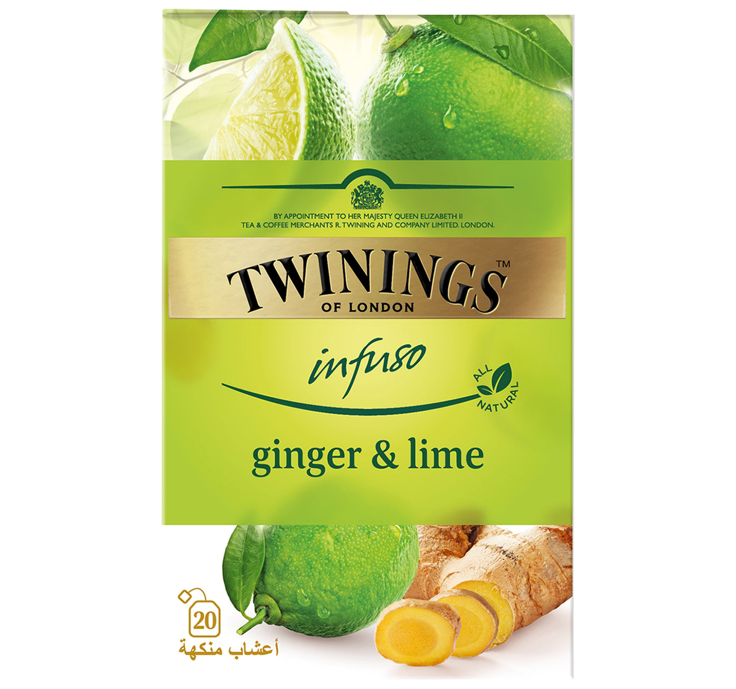 Twinings Infuso Ginger & Lime 20 Teabags