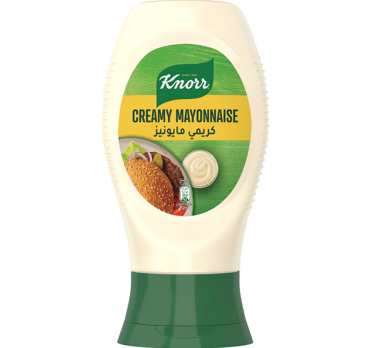 Knorr Creamy Mayonnaise Jar 240 ml Lulu Hypermarket