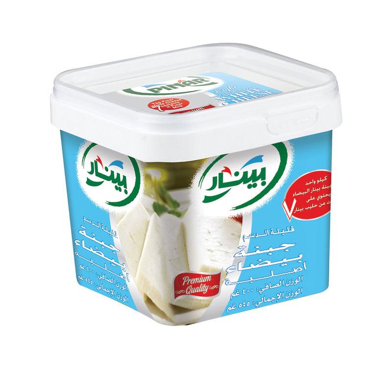 Pinar Traditional White Cheese Light 400 g Sultan Center