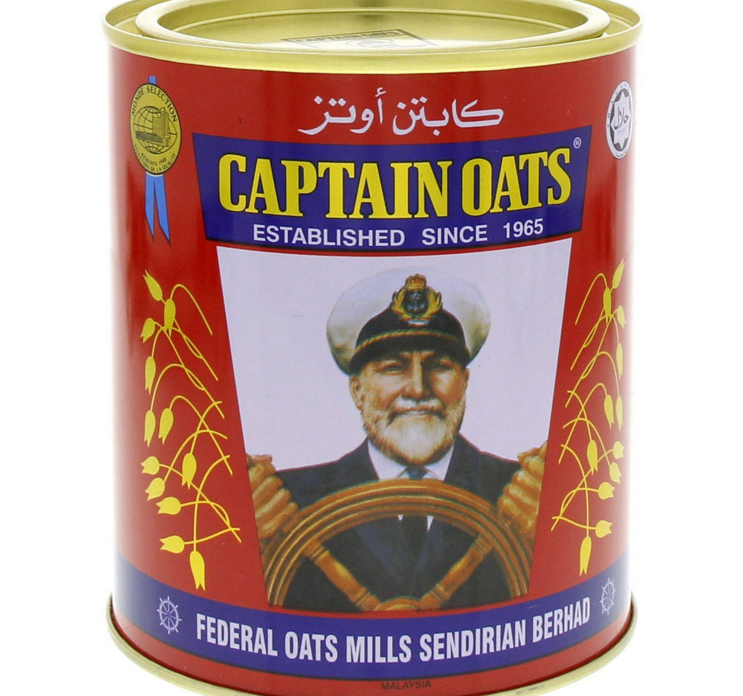 Captain Oats 500 g Lulu Hypermarket