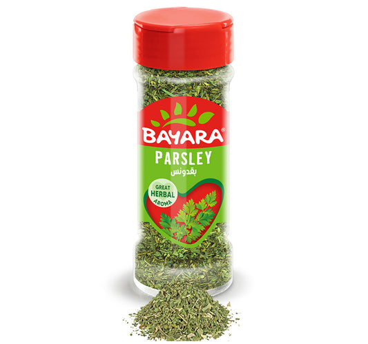 Bayara Parsley 7 g Lulu Hypermarket