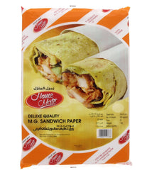 ورق ساندويتش هوم ميت 1 كجم