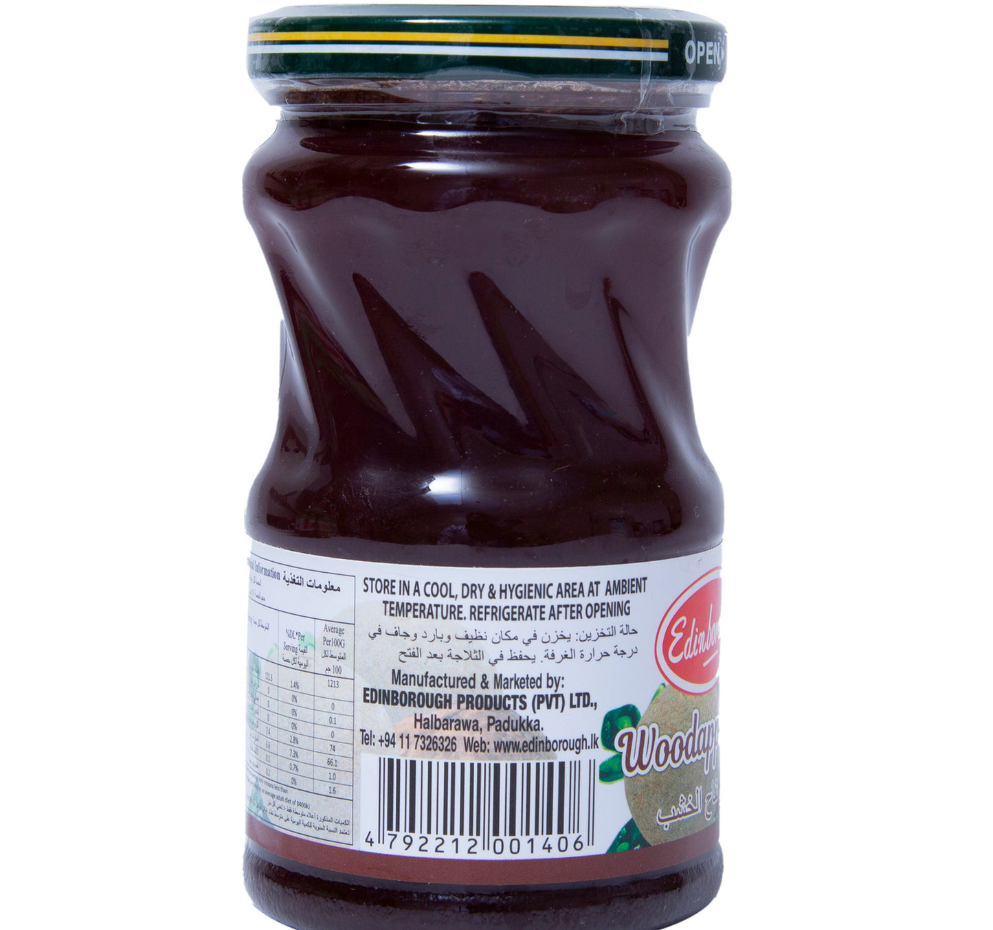 Edinborough Woodapple Jam 450 g