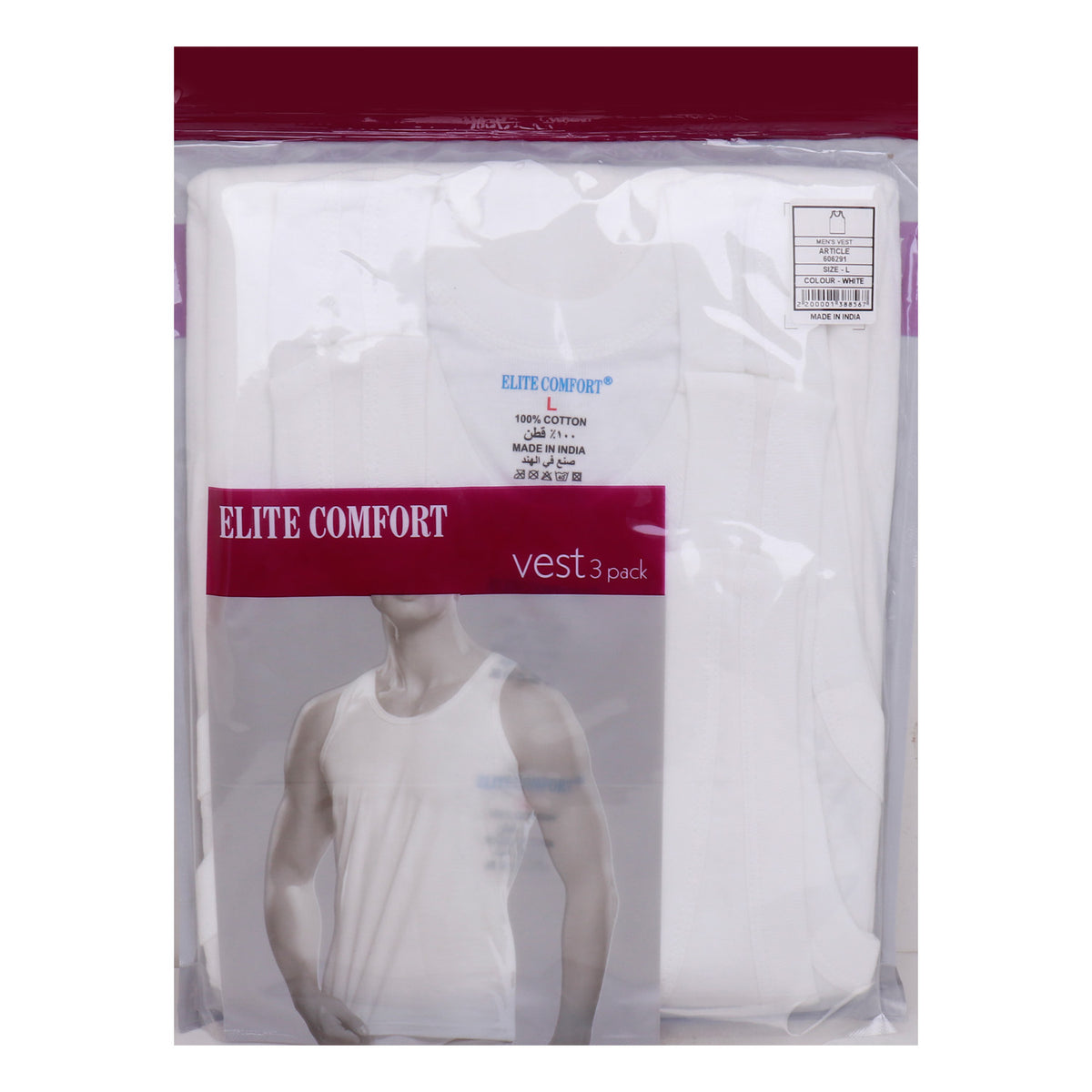 Elite Comfort Cotton Men's Vest, L, 3 pcs, White, ELXVW