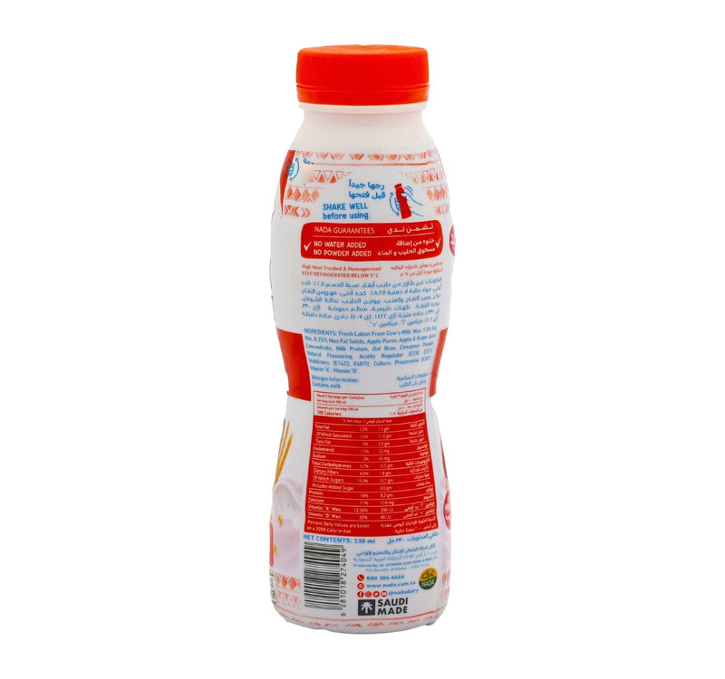 Nada Greek Yoghurt Drink Passion Apple Oat & Cinnamon 330 ml Sultan Center