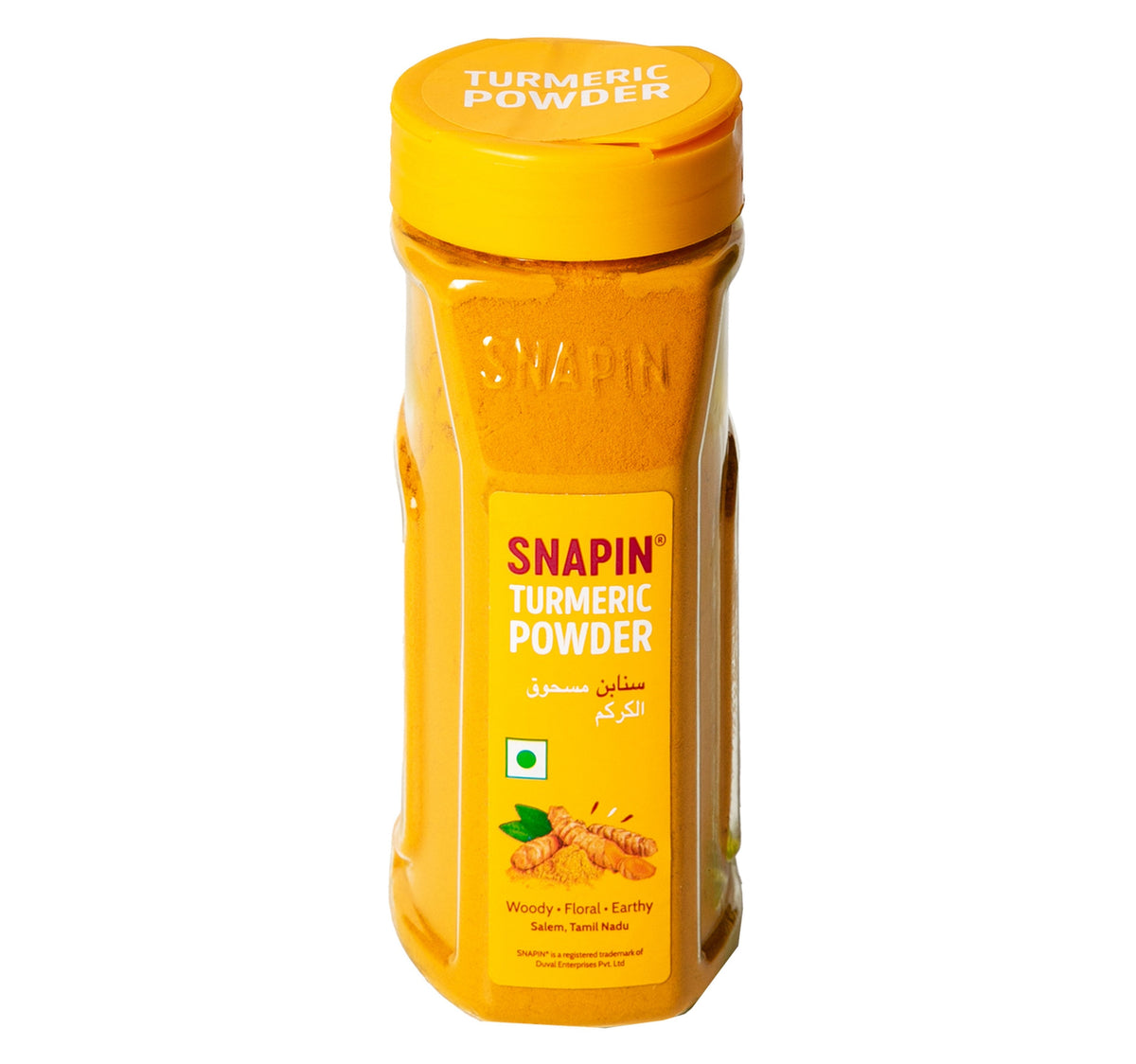 Snapin Turmeric Powder 165 g Lulu Hypermarket