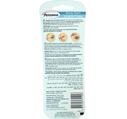 Personna Lady Eyebrow Shaper 3 pcs