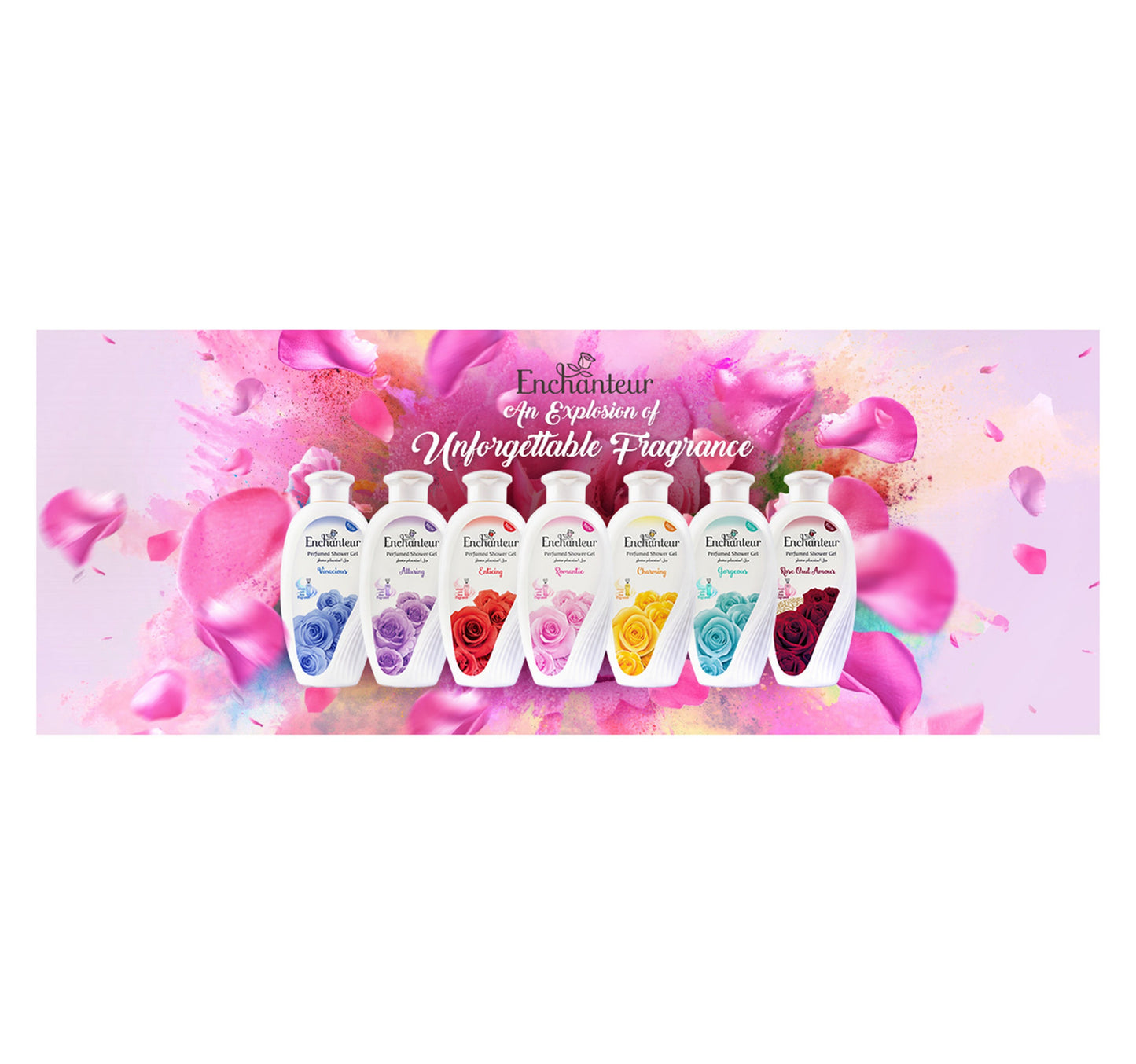 Enchanteur Satin Smooth Alluring Lotion with Aloe Vera & Olive Butter 250 ml