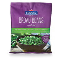 Emborg Broad Beans 450 g