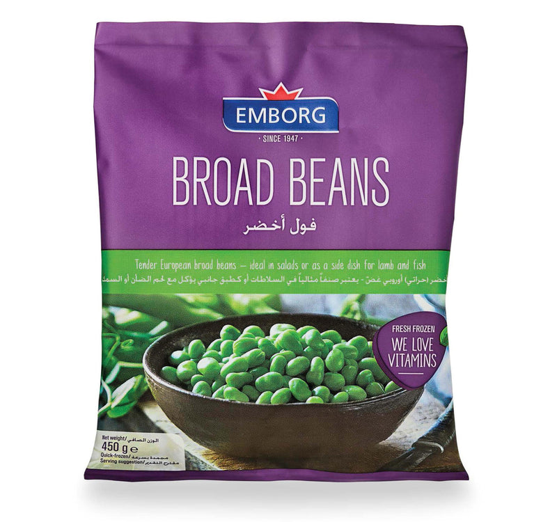 Emborg Broad Beans 450 g