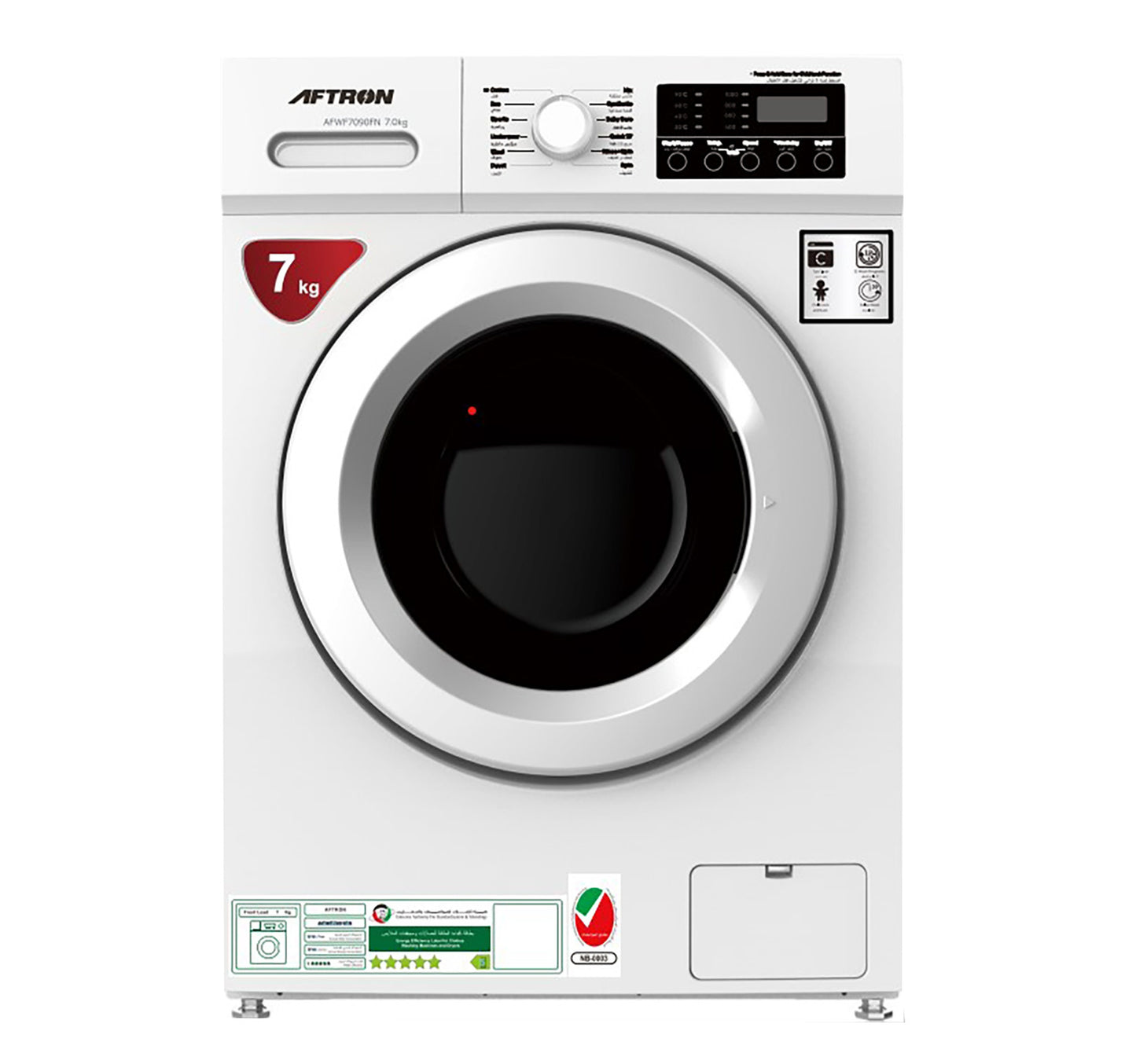 Aftron Front Load Washing Machine, 7 kg, 1200 rpm, AFWF7820FSI