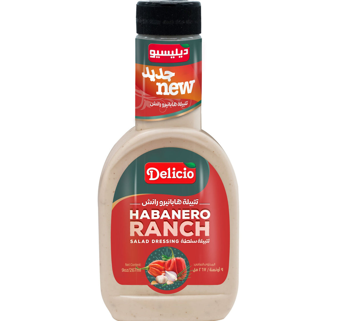 Delicio Habanero Ranch Salad Dressing 267 ml Lulu Hypermarket
