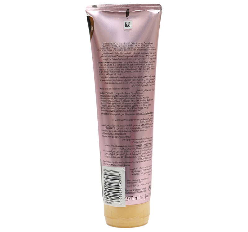 Pantene Pro-V Oil Replacement Goodbye Summer Frizz Humidity Protection 275 ml