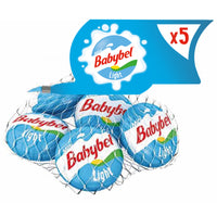 Mini Babybel Light Cheese 5 pcs 100 g Lulu Hypermarket