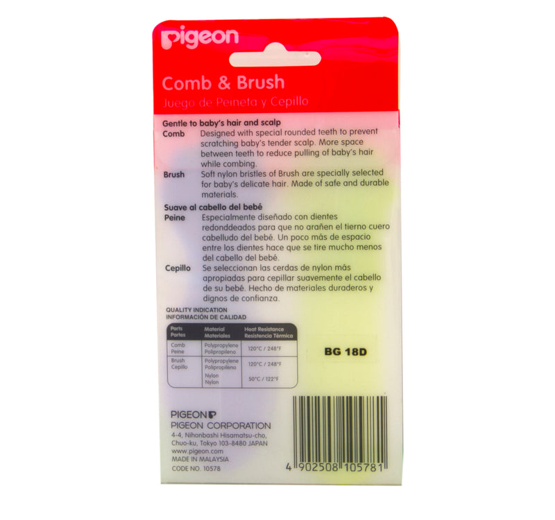 Pigeon Comb And Brush Set For Baby Assorted 1 Set