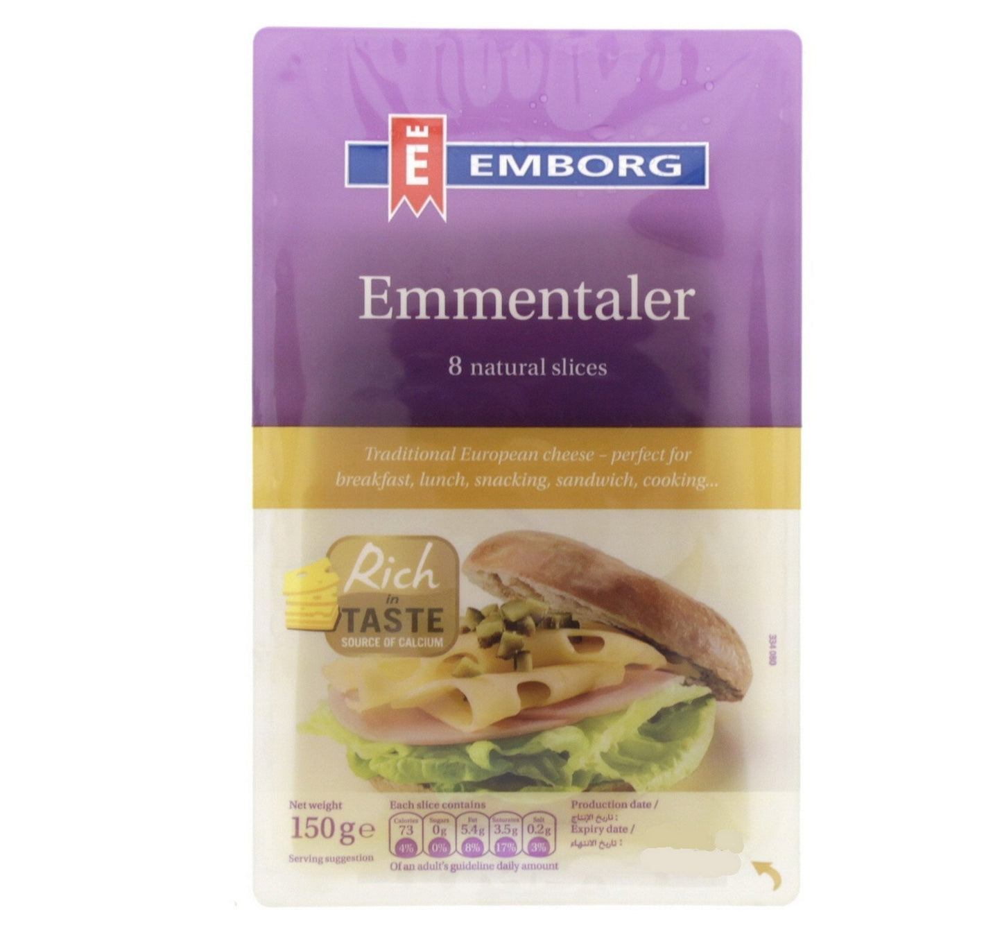 Emborg Emmentaler Cheese Slices 150 g Lulu Hypermarket