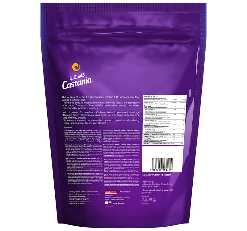 Castania Regular Mix Nuts 300 g