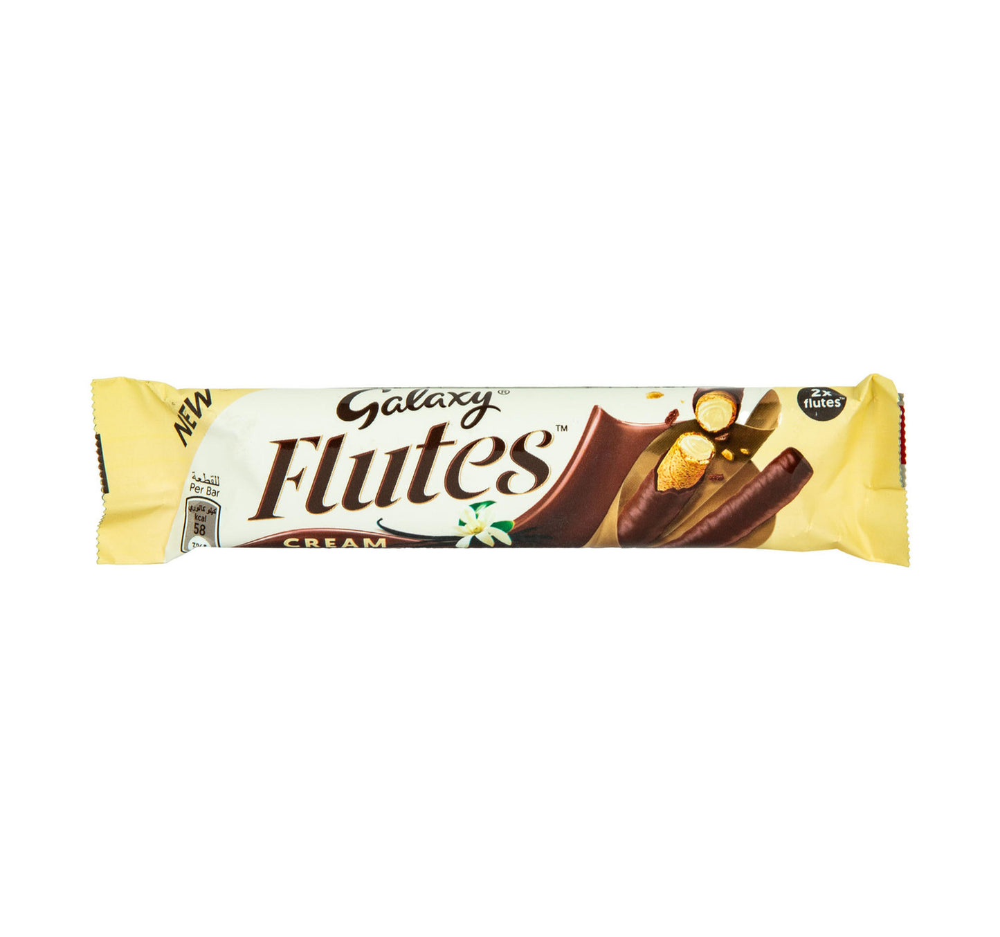 Galaxy 2x Flutes Vanilla Cream 22.5 g Lulu Hypermarket
