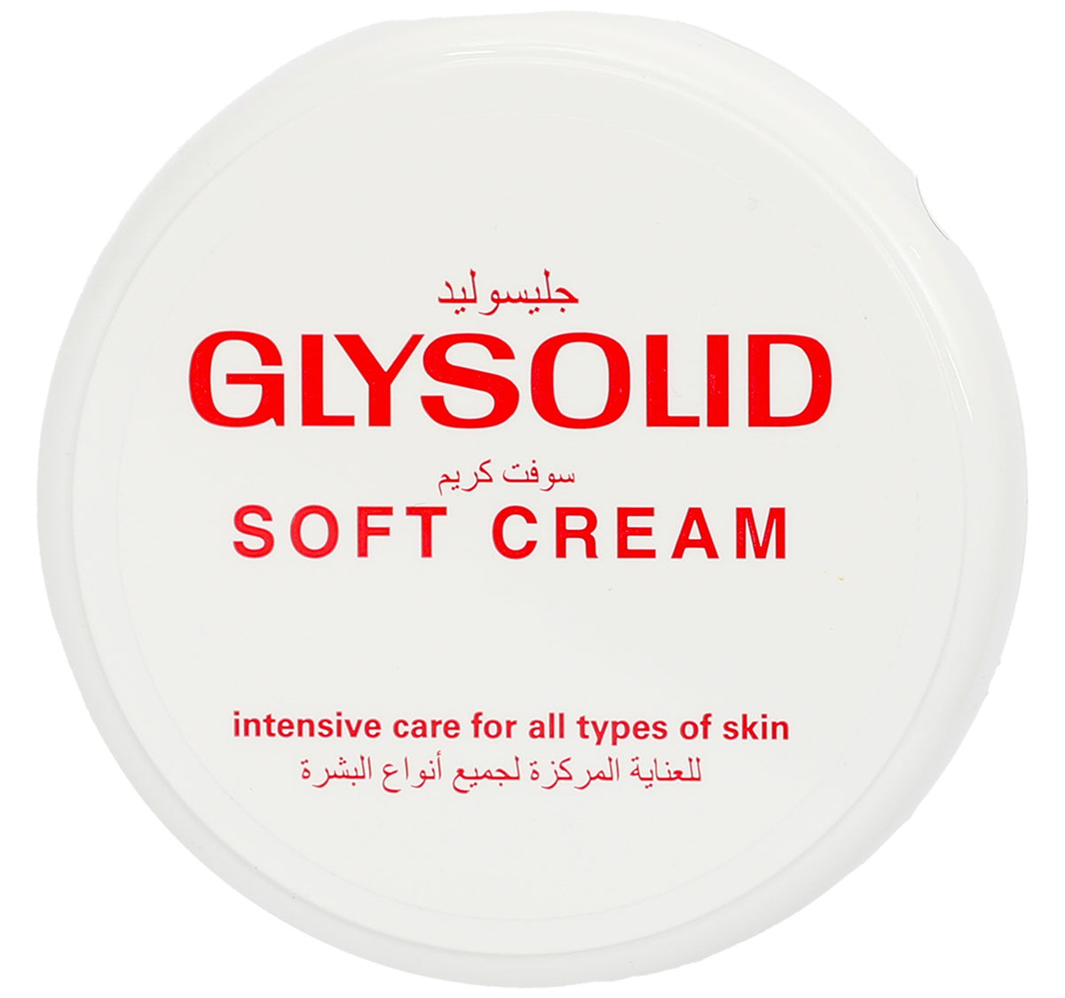 Glysolid Soft Cream 200 ml