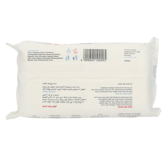 Germacare Baby Wet Wipes 60pcs