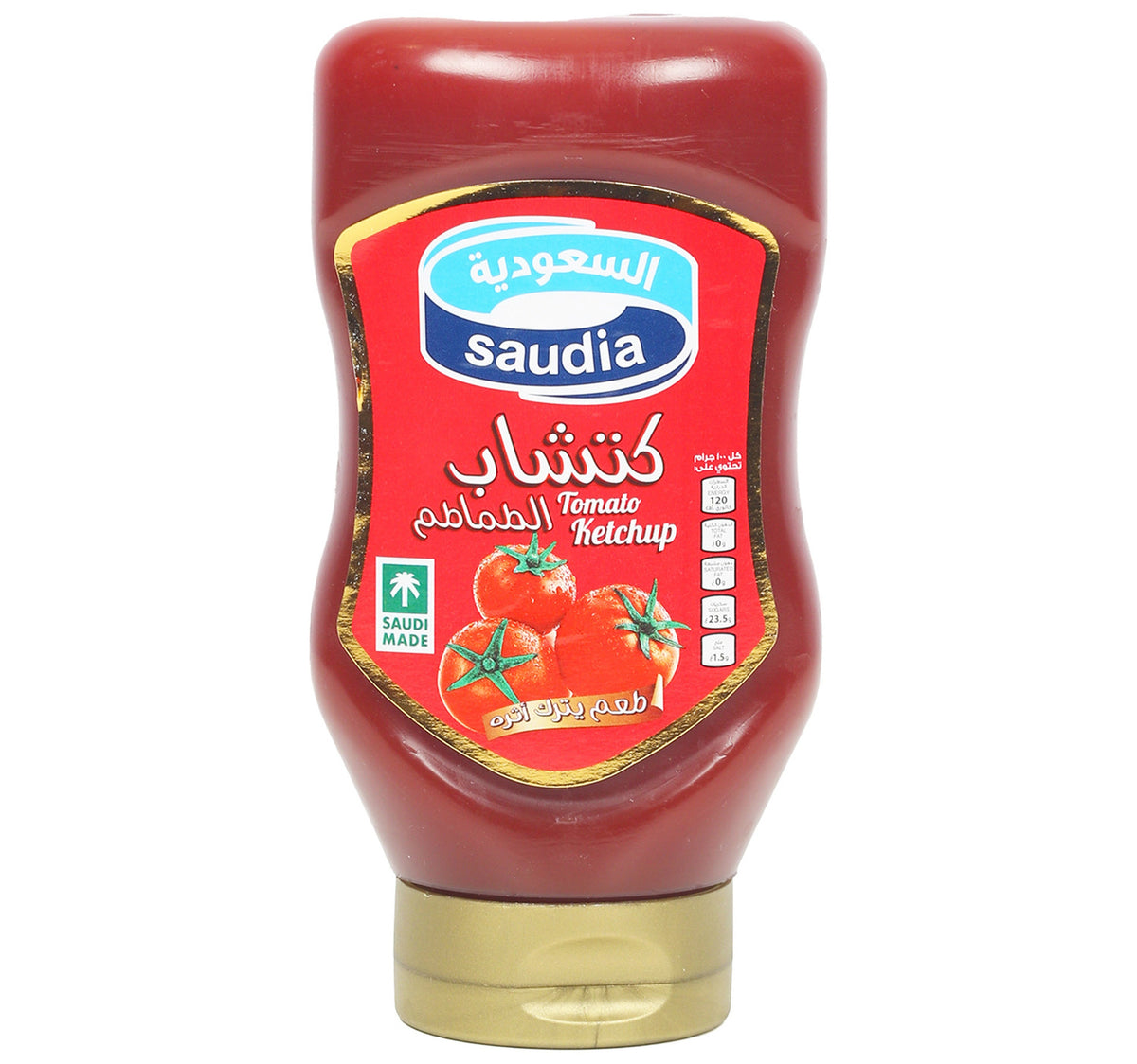 Saudia Tomato Ketchup Squeeze 510 g Lulu Hypermarket