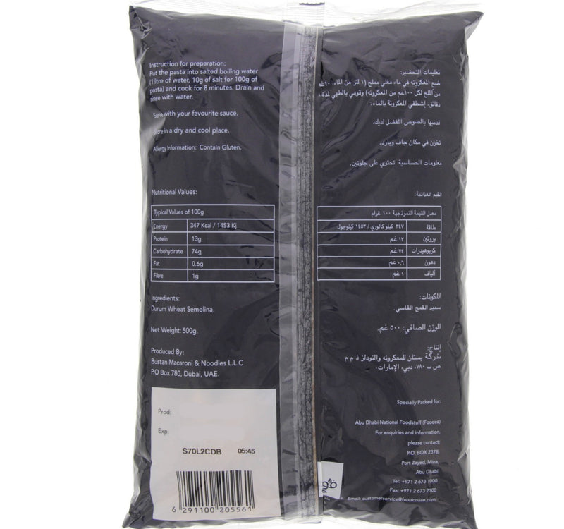Virginia Italian Pasta 500 g