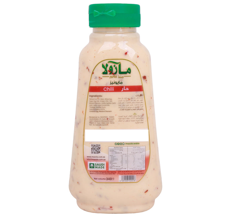 Mazola Chili Mayonnaise 340 ml