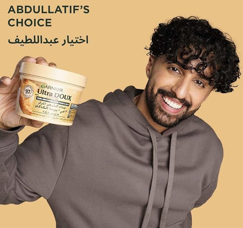 Garnier Ultra Doux Curls Restoring Hair Food 390 ml