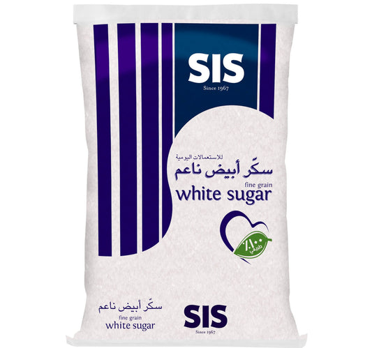SIS Fine Grain White Sugar 1 kg Lulu Hypermarket