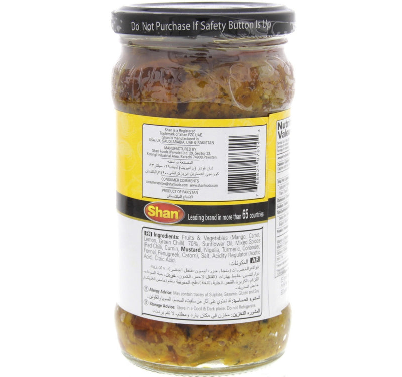 Shan Mixed Pickles 300 g
