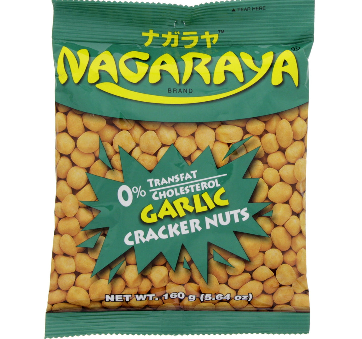 Nagaraya Garlic Cracker Nuts 160 g Lulu Hypermarket