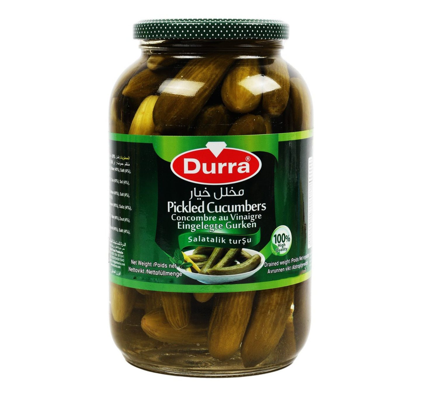 Durra Cucumber Pickle 1.3 kg Lulu Hypermarket