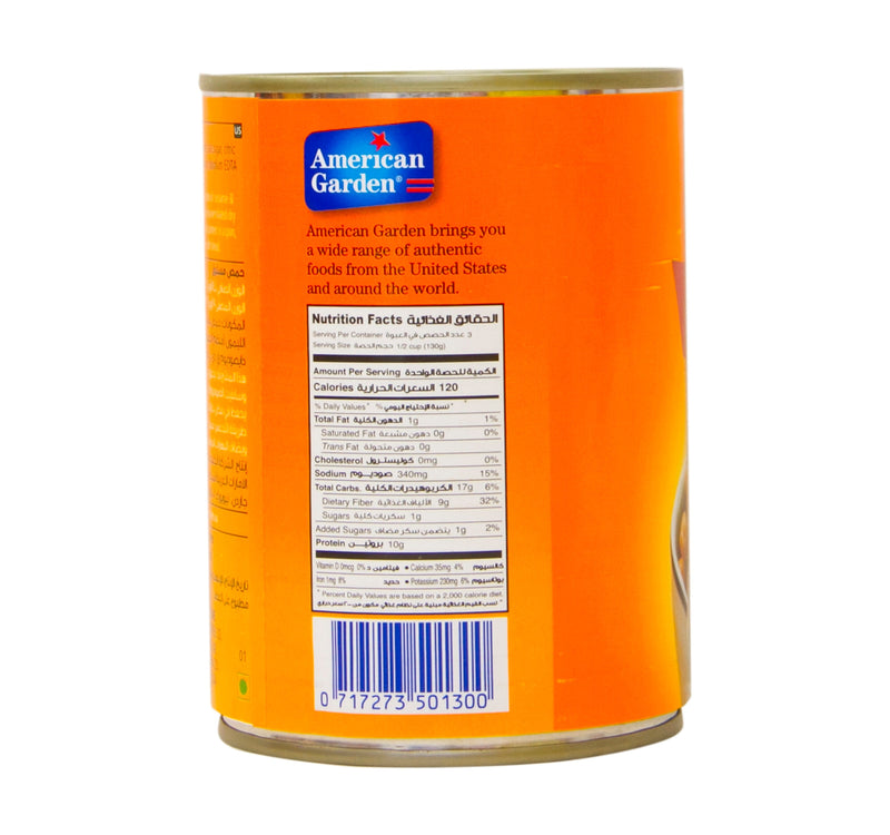 American Garden Chick Peas Classic 400 g Lulu Hypermarket