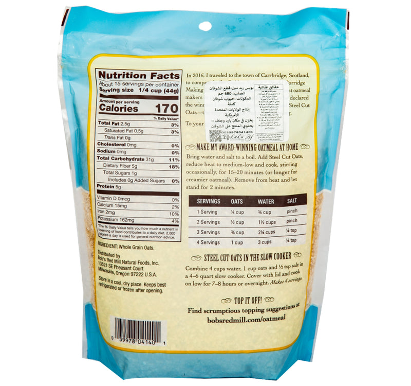 Bob's Red Mill Steel Cut Oats 680 g