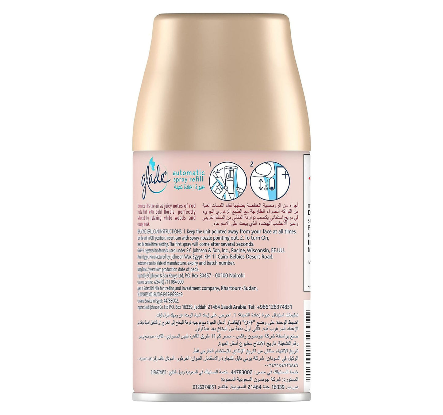 Glade Automatic Refill Blooming Peony & Cherry Value Pack 2 x 269 ml