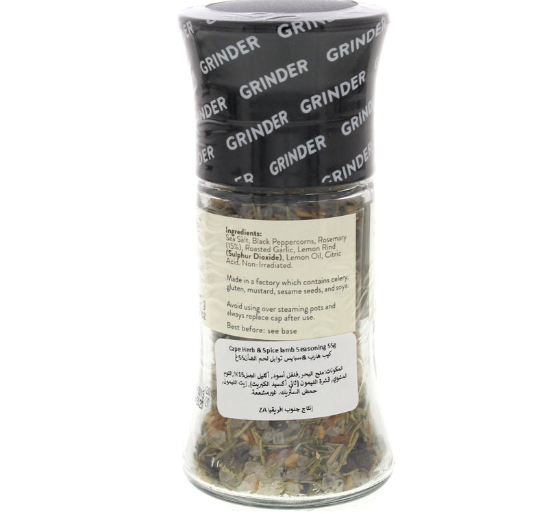 Cape Herb & Spice Lamb Seasoning 55 g