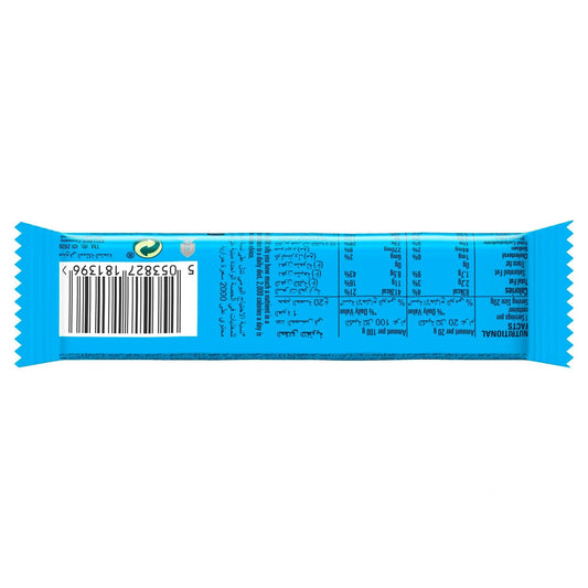 Kellogg's Rice Krispies Snack Bar 6 x 20 g Lulu Hypermarket