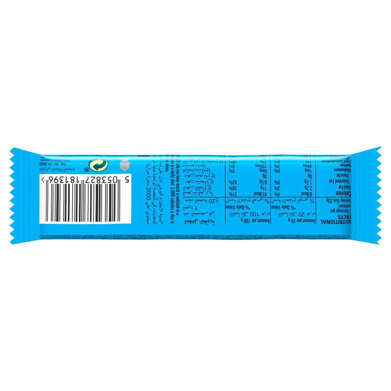 Kellogg's Rice Krispies Snack Bar 6 x 20 g Lulu Hypermarket