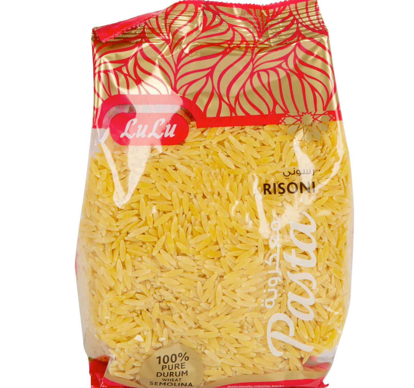 LuLu Risoni Pasta 400 g Lulu Hypermarket