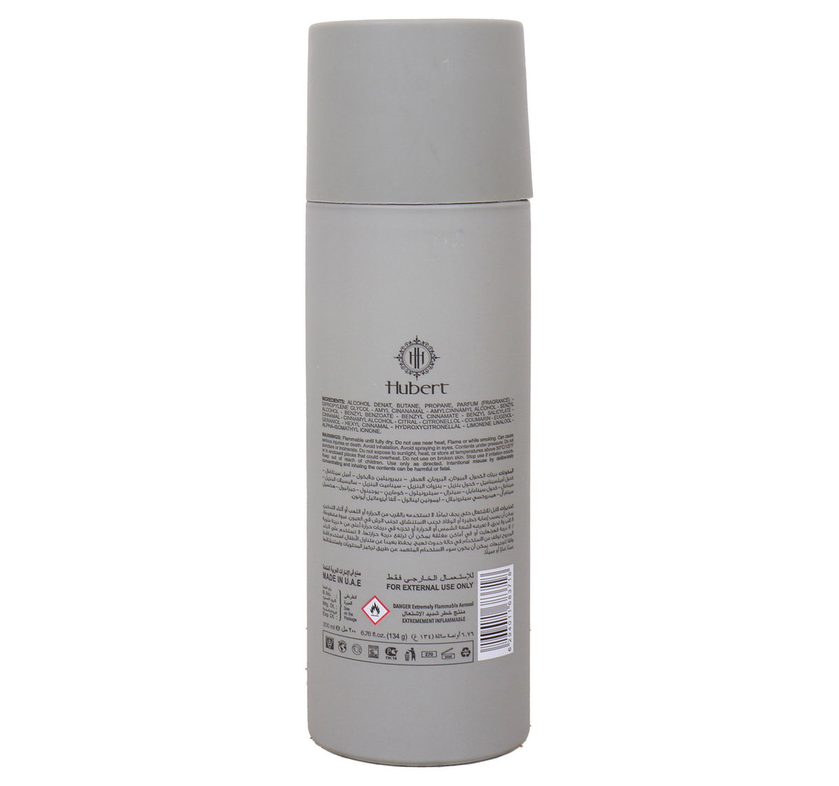 Hubert 515 VIP Perfumed Deodorant For Men 200 ml