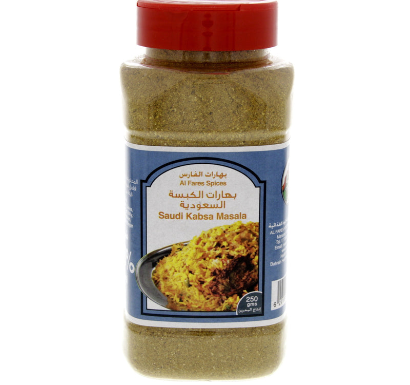 Al Fares Saudi Kabsa Masala 250 g Lulu Hypermarket