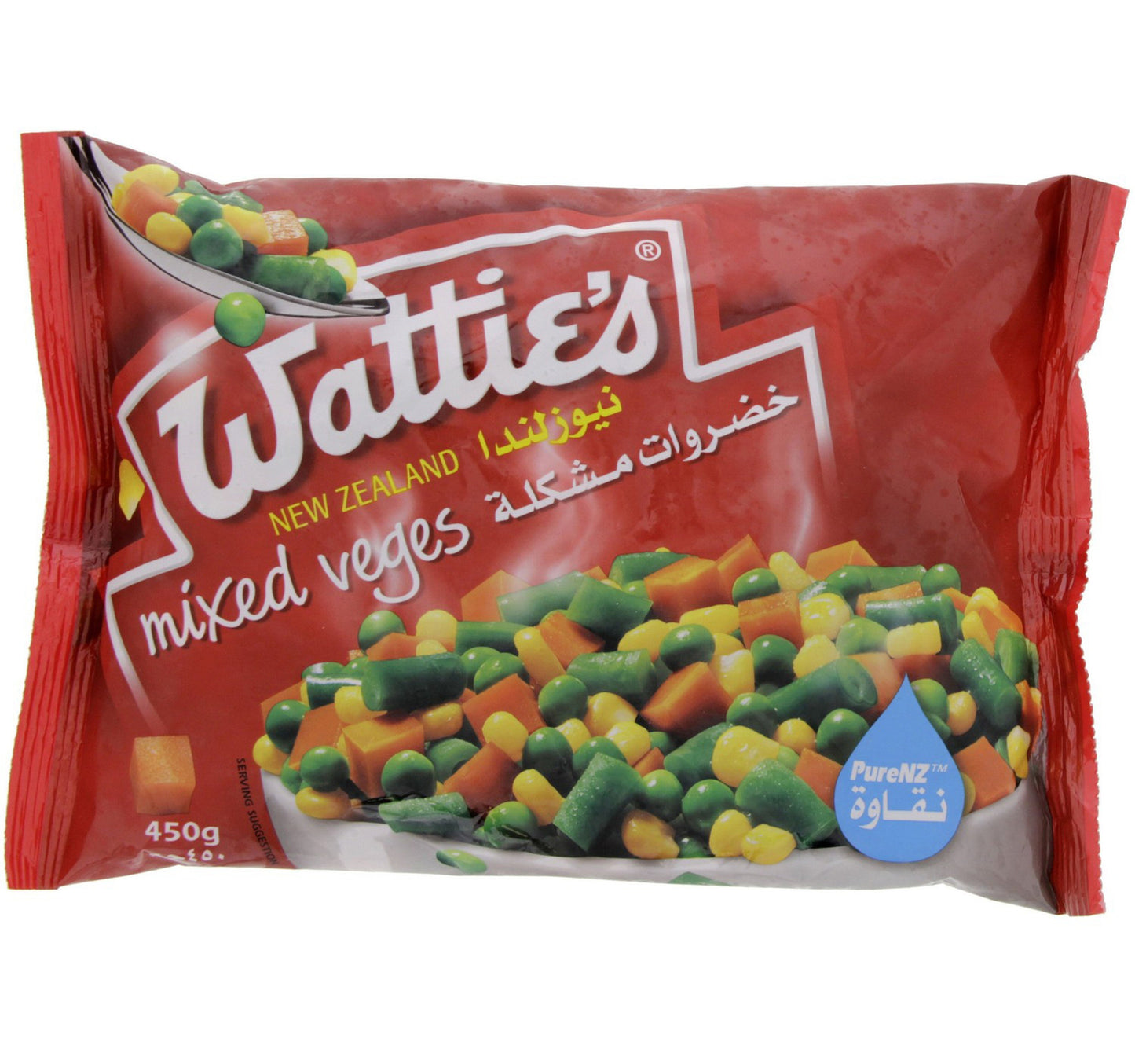 Watties New Zealand Mixed Veges 450 g Lulu Hypermarket