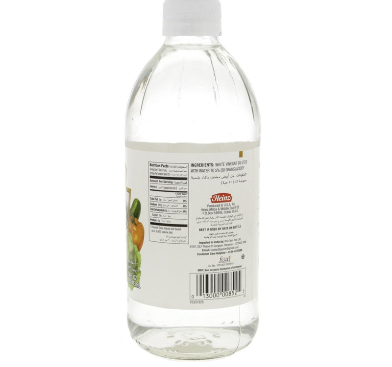 Heinz White Vinegar 473 ml