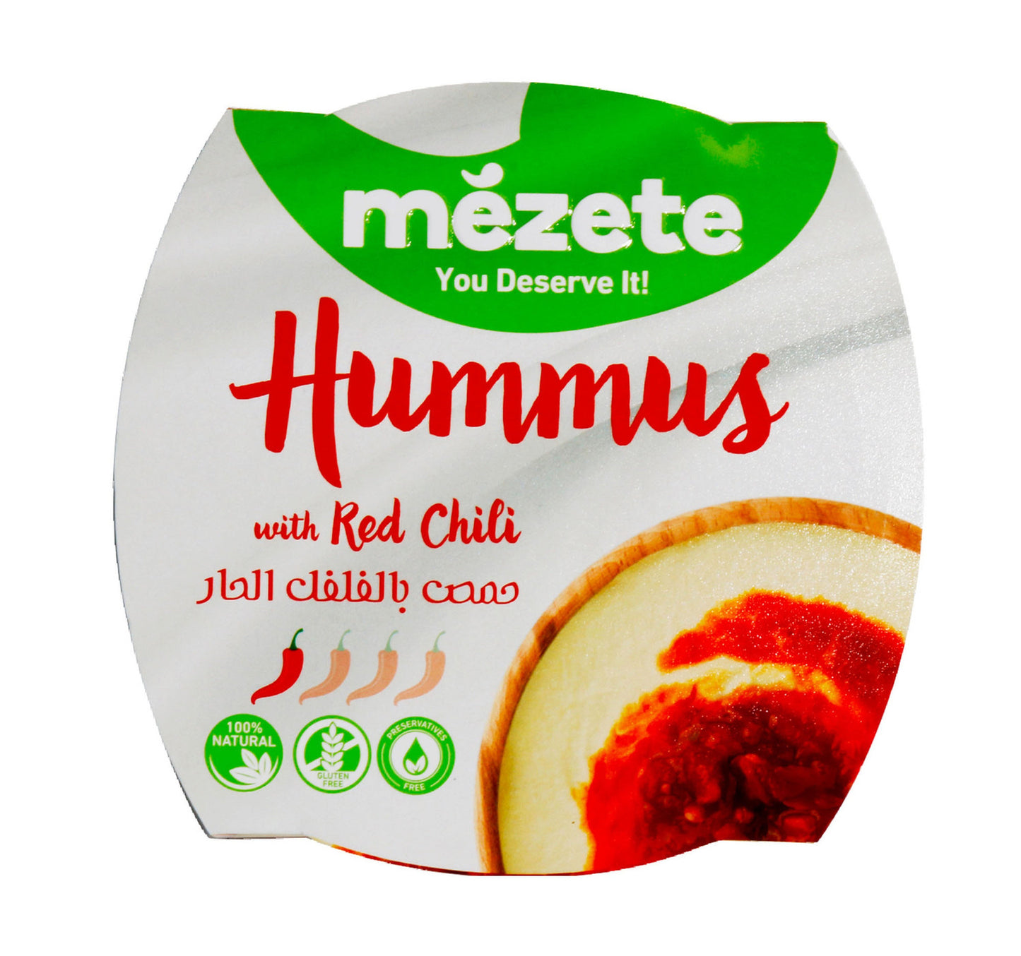 Mezete Hummus With Red Chili 215 g Lulu Hypermarket