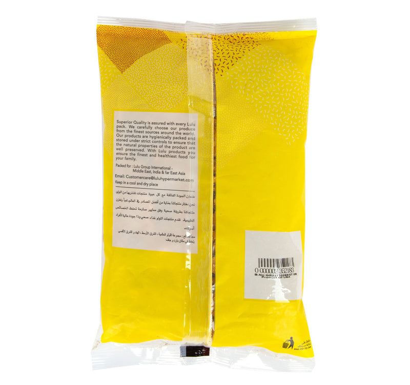 LuLu Walnut Regular 250 g