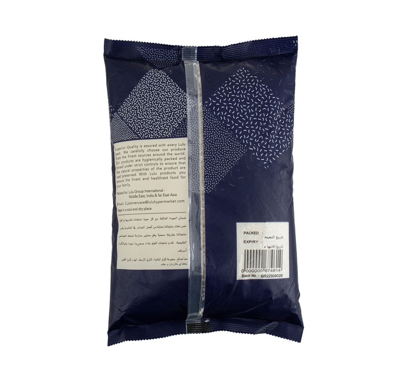 LuLu Idly Rice 2 kg