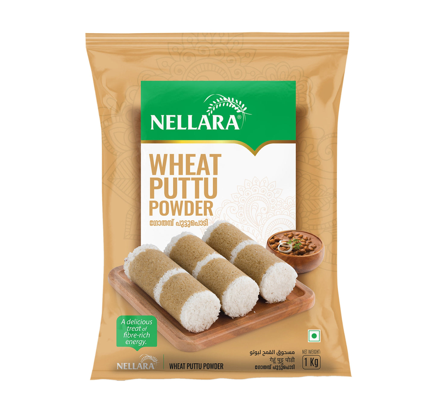 Nellara Wheat Puttu Podi Powder 1 kg Lulu Hypermarket