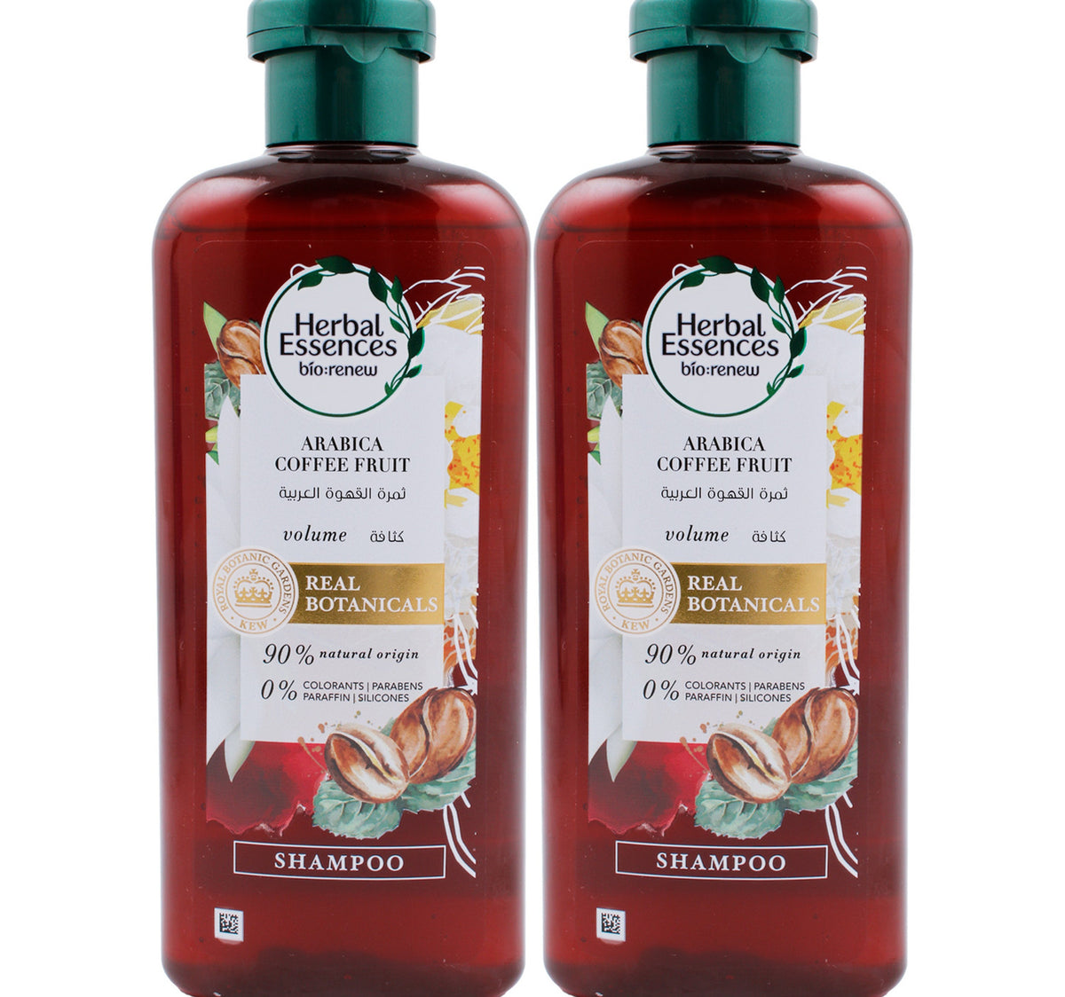 Herbal Essences Arabica Coffee Fruit Shampoo 2 x 400 ml