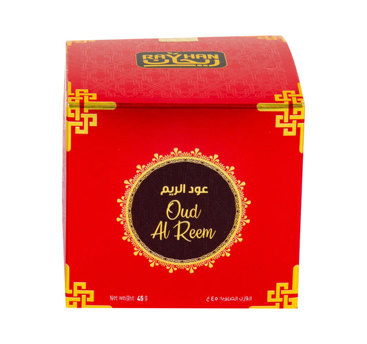 بخور ريحان الريم 45 غ