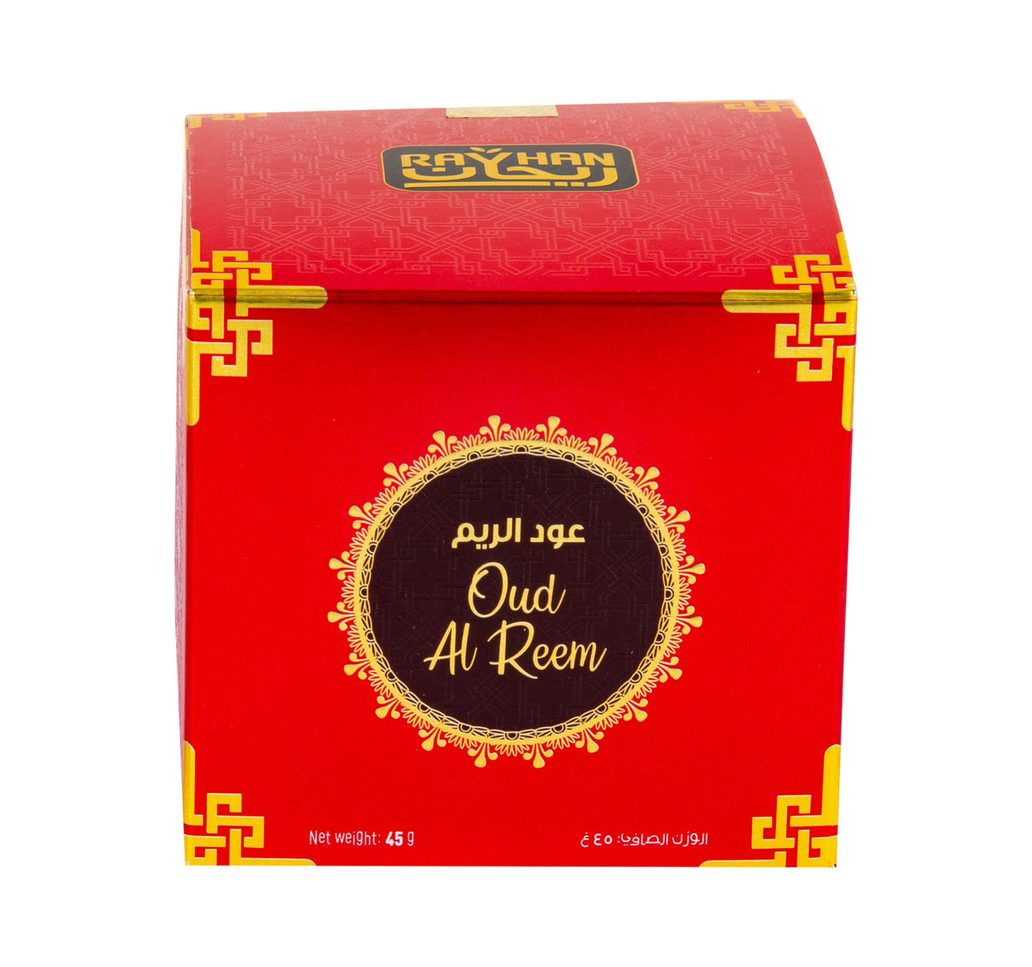 Rayhan Al Reem Bukhoor 45 g